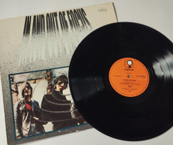 Винтажная виниловая пластинка LP Focus In And Out Of Focus (Holland 1970)