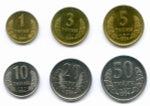 Набор из 6 монет Узбекистана (1, 3, 5, 10, 20 и 50 тийин) 1994 год. AUNC