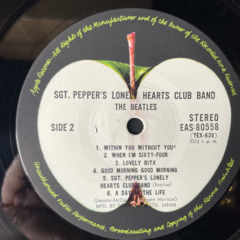 Винтажная виниловая пластинка LP The Beatles, Sgt. Pepper's Lonely Hearts Club Band (Япония 1976) (Оби)