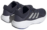 Кроссовки Adidas Response