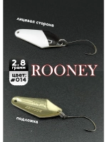 Блесна рыболовная ROONEY 2,8 гр на форель цвет #014
