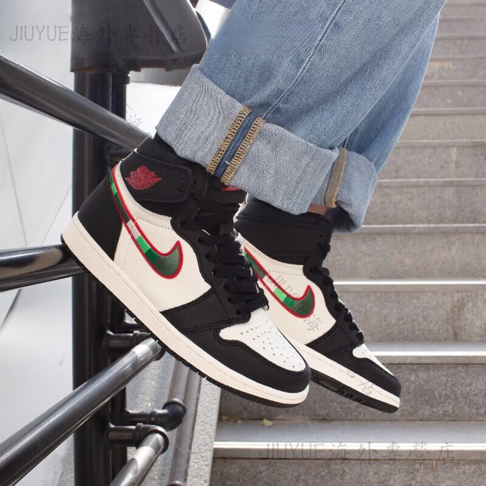 Jordan 1 Retro High Sports Illustrated A Star Is Born GS