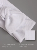 Повязка на голову для девочки солоха белая