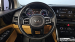Kia Carnival (Sedona) 4 Generation 9-и местный Prestige (03.2021)