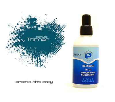 TH21 Ретардер для акрила ,100мл.