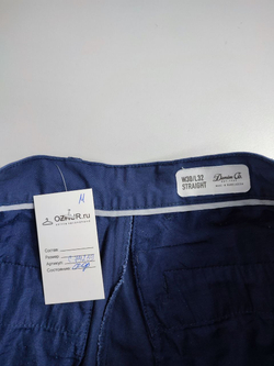 Джинсы Denim & Co базовые 44 размер