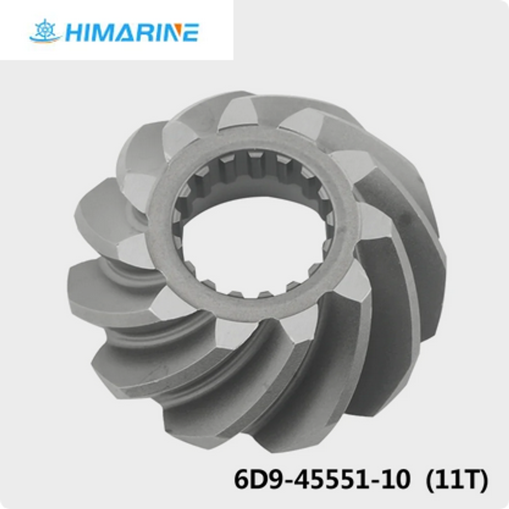Шестерни редуктора Yamaha F75/F80/F90/F100 (6D9-45551-10, 6D9-45560-10, 6D9-45571-10)