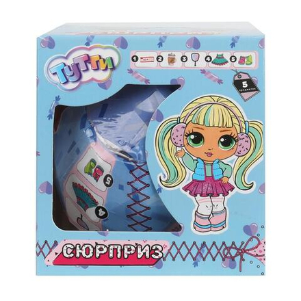 Шар-сюрприз "Кукла Тутти"