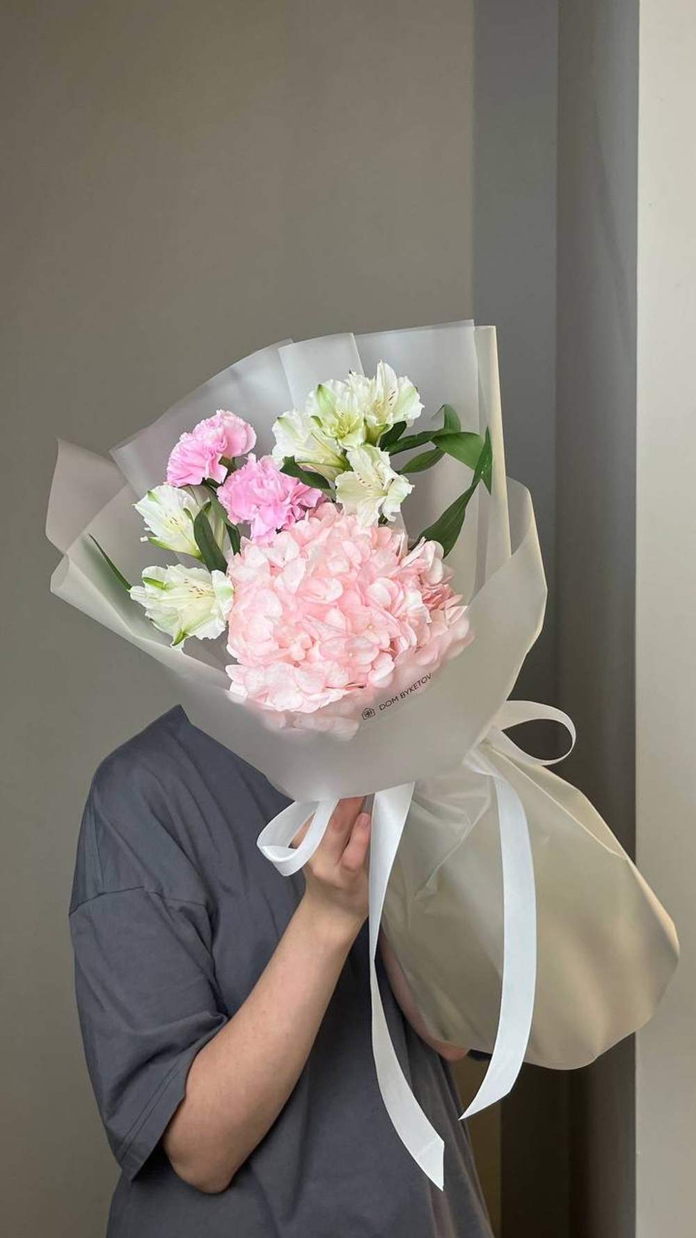 Букет на день матери купить казань