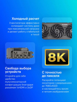 Видеокарта ASUS AMD  Radeon RX 9070XT TUF-RX9070XT-O16G-GAMING 16ГБ Gaming, GDDR6, OC,  Ret