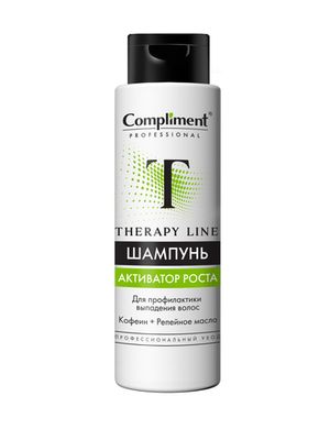 Compliment PROFESSIONAL THERAPY LINE ШАМПУНЬ ДЛЯ ПРОФИЛАКТИКИ ВЫПАДЕНИЯ ВОЛОС, 250мл