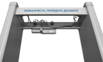РС Z 3300 MK