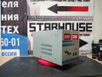 Однофазный стабилизатор напряжения Энергия АСН 15000