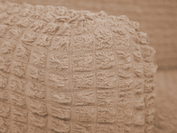 Комплект чехлов на диван и 2 кресла без оборки, цвет Какао