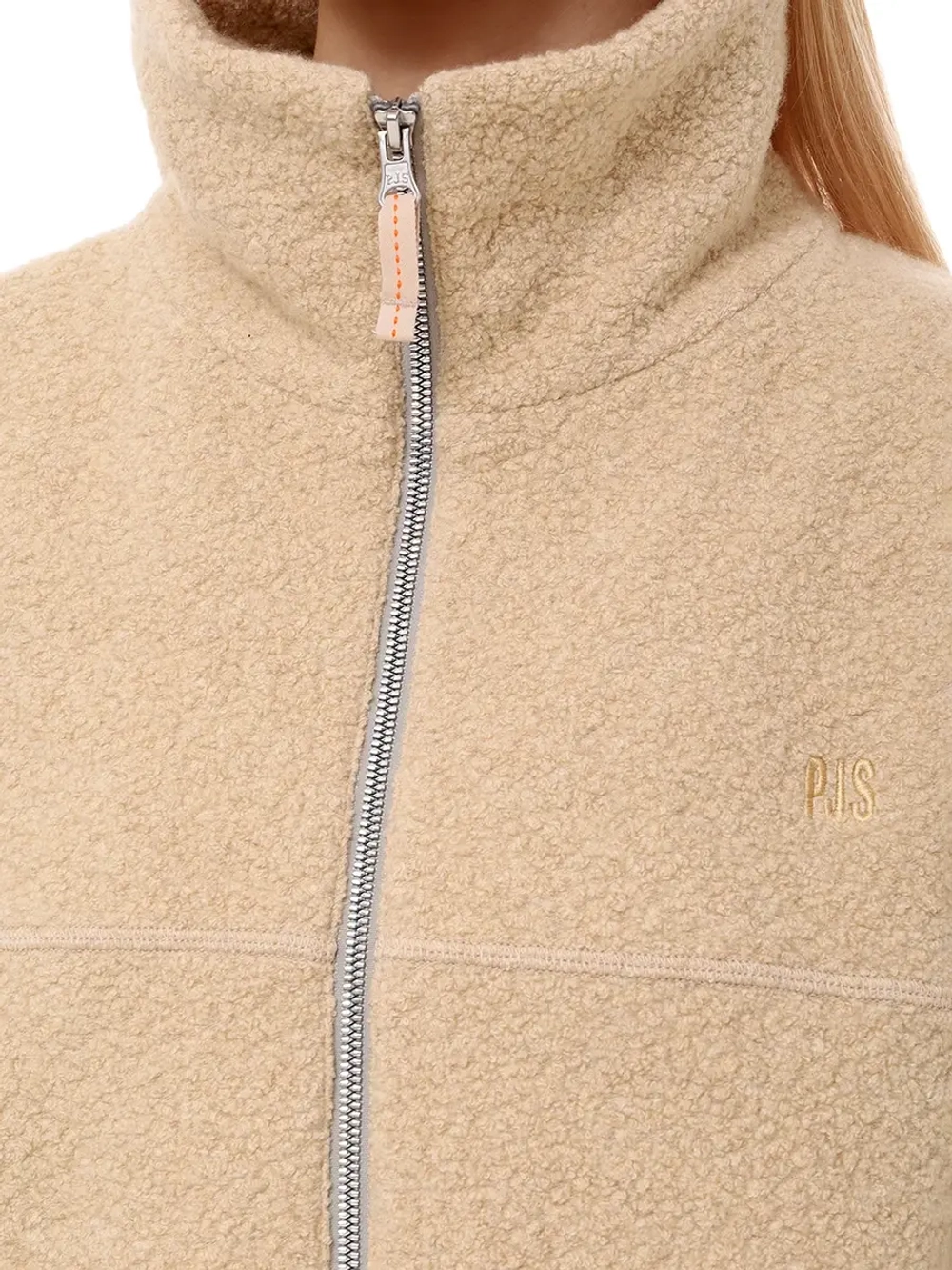 Костюм жен. PARAJUMPERS MINORI/SHINO 253 молочный мишка