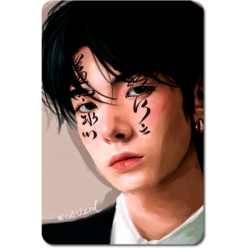 Арт карта / ediskard / ENHYPEN #30