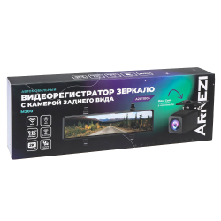 Видеорегистратор зеркало с камерой заднего вида ARNEZI M200 (2K+Full HD, Wi-Fi, GPS), , Max Вт ARNEZI A2011005