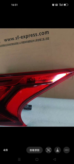Задний фонарь для Changan Raeton CC оригинал