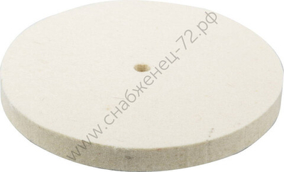 ЗУБР 150мм, фетр, Полировальная насадка Профессионал (3593-150)