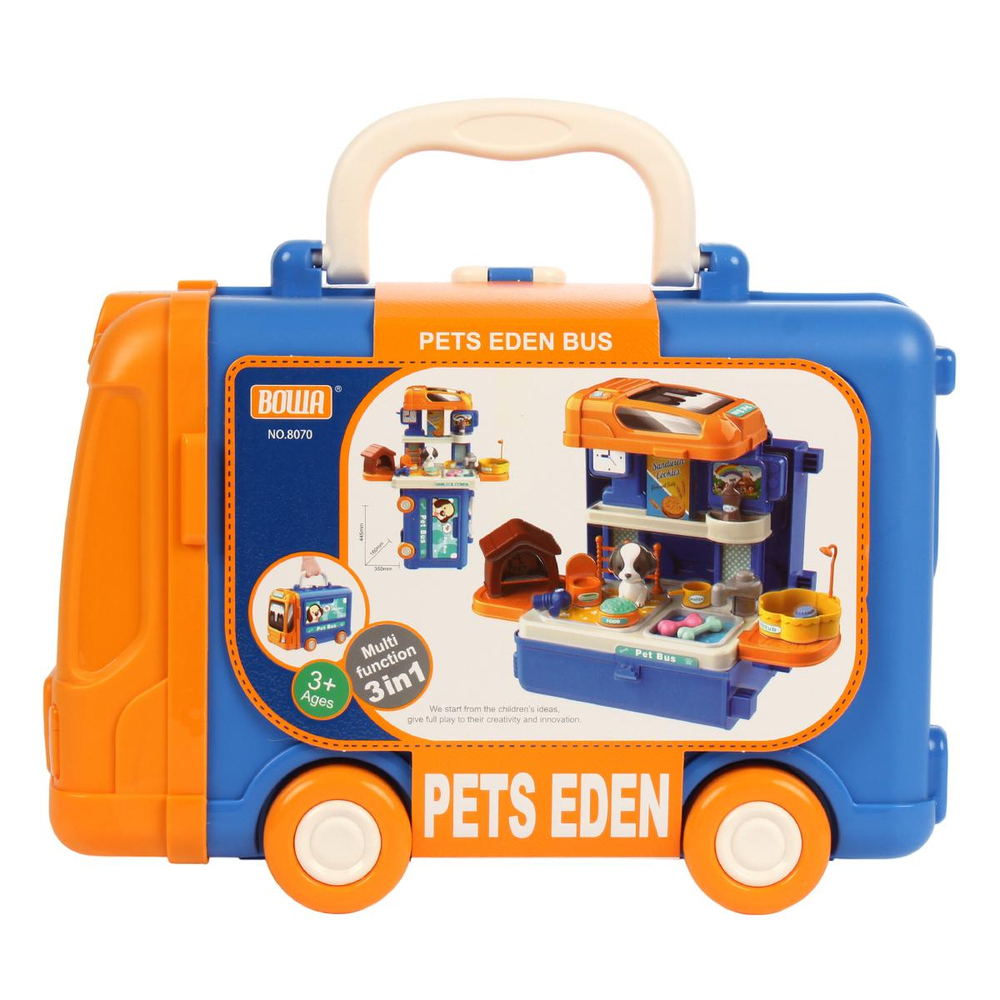 Игровой модуль с Питомцем, чемодан 8070