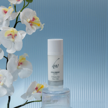 Крем-эликсир для век, 30 мл