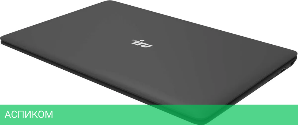 Ноутбук iRU Калибр 15CLG1 1882285