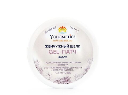 Gel-патч для век botox "Жемчужный шелк", ТМ YODOMETICS