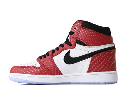 Nike air jordan shop 1 og bred