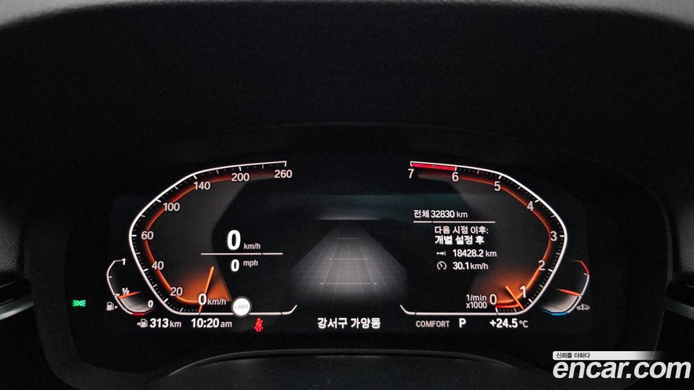 BMW 5 Series (G30) 520i Luxury (12.2019)