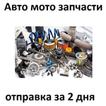 O-118 BUIL Фильтр масляный