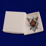Знак для окончивших Школу транспортного отдела ОГПУ