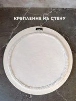 Картина в круглой рамке Зайка