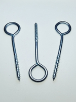 5х60 ОЦ.Шуруп-крючок О-образный (20 шт.)