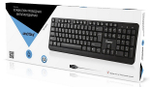 Клавиатура проводная SmartBuy ONE 208 USB (черный) (SBK-208U-K)