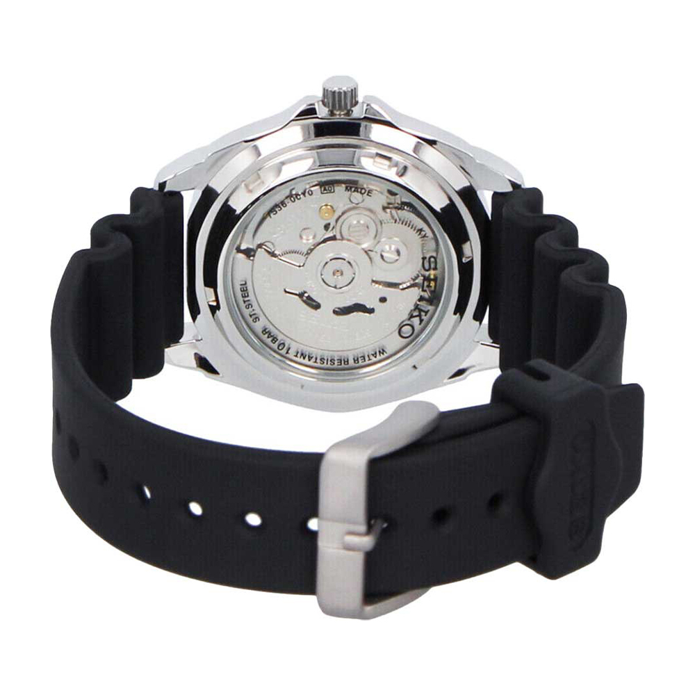Seiko SNZB33J2