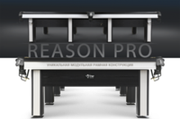 Бильярдный стол Reason PRO — бескомпромиссная надежность для игры профессионального уровня!