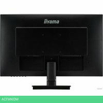 Монитор Iiyama ProLite XU2792HSU-B1