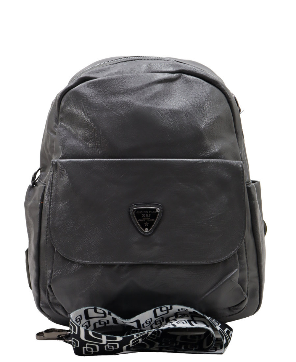 Рюкзак женский