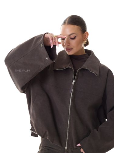 Объемная куртка шоколадного цвета из замши