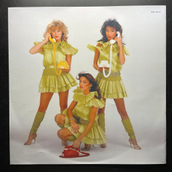 Виниловая пластинка Arabesque ‎– Why No Reply LP