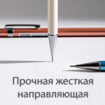 Карандаш механический DELI, 0,7 мм, металлический корпус, ассорти