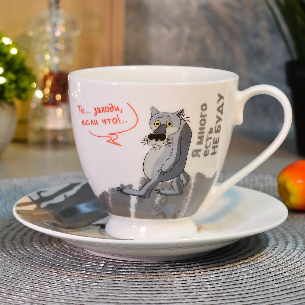 Чайная пара 440мл "Жил-был пес"