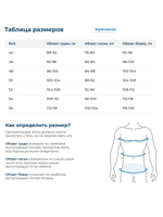 Поло медицинское мужское Cherokee WW615 с отложным воротником, синий, XL