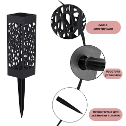 Светильник садовый на солнечных батарейках, светильник садовый, фонарики садовые на солнечных батарейках, набор садовых светильников на солнечных батарейках, белый свет