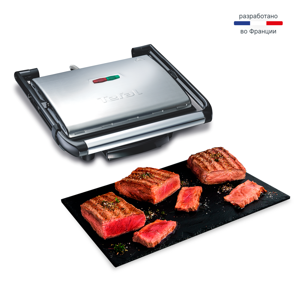 Электрогриль Tefal Panini Grill GC241D38