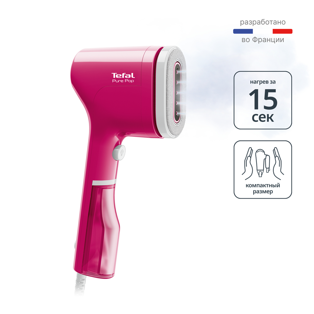 Ручной отпариватель Tefal DT2023F0