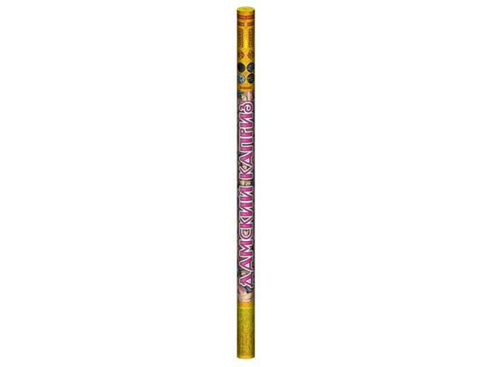 РС5240 Дамский каприз (0,8"х 5)