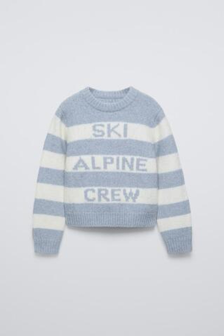 ZARA ВЯЗАНЫЙ СВИТЕР SKI COLLECTION В ПОЛОСКУ, БЕЛЫЙ/СЕРЫЙ