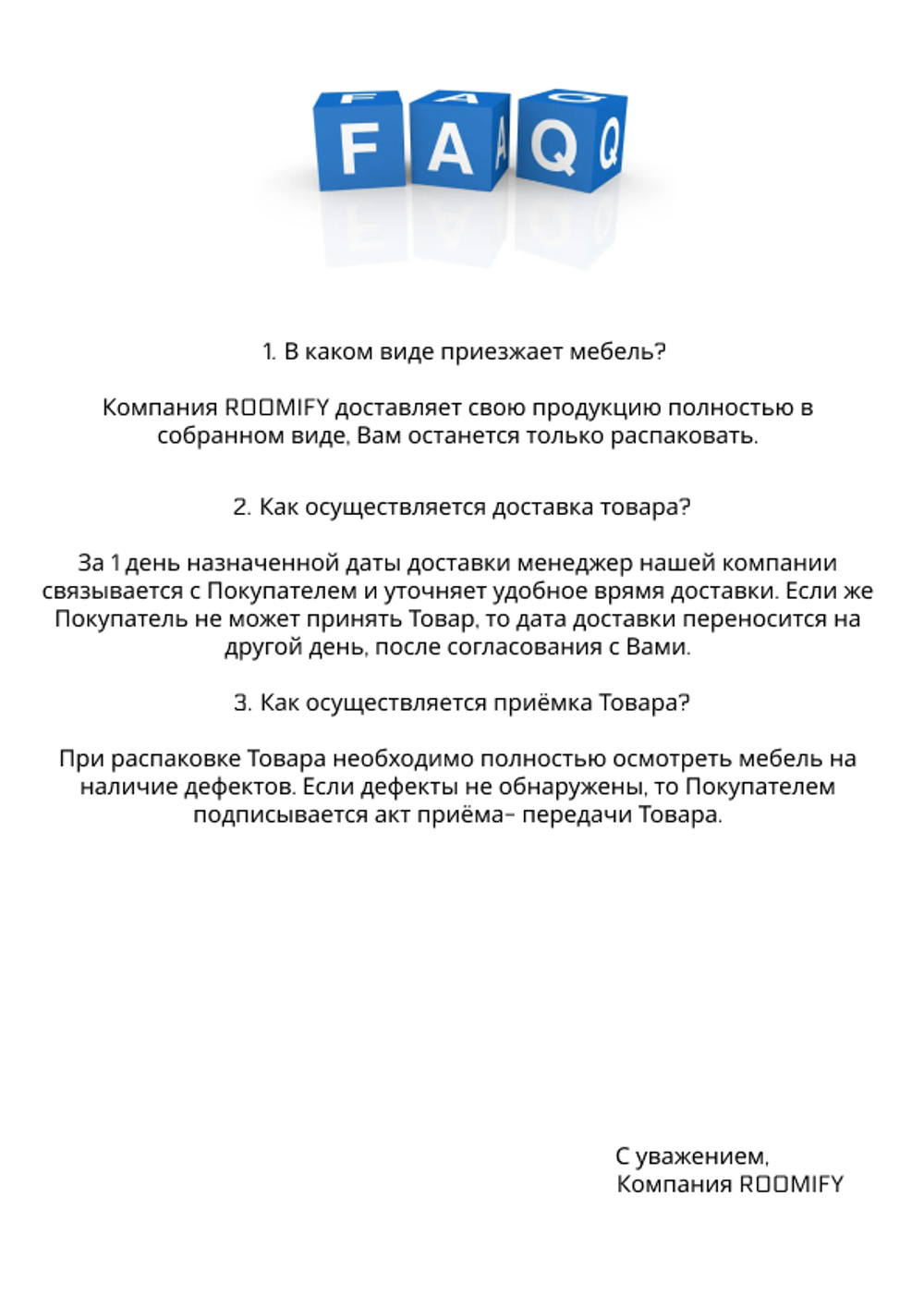 Подкатная тумба FLOW_03