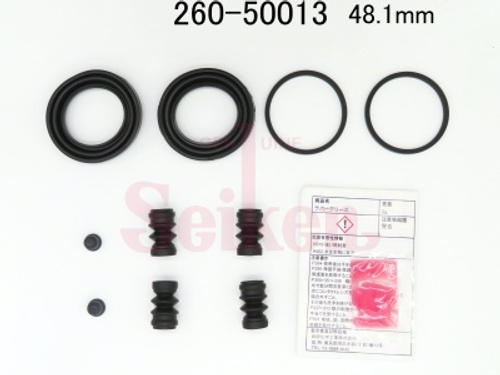 Ремкомплект суппорта Seiken 260-50013 (SP-T13) (1898)